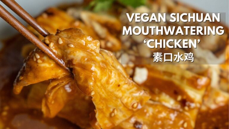 Vegan Sichuan Mouthwatering ‘Chicken’ — 素口水鸡