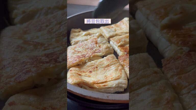Braised Bean Curd Sheets (Vegan) — 素燒豆包