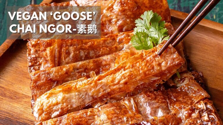 Crispy Vegan Goose — Chai Ngor (Su Er 素鹅)