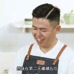 Sour and Spicy Shredded Potatoes — 炝炒土豆丝