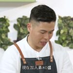 Braised Bitter Melon with Preserved Mustard Greens — 梅乾菜燜苦瓜