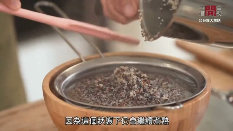 Mushroom Mapo Tofu with Quinoa Rice — 香菇麻婆豆腐伴藜麥飯