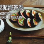 Stir-Fried Instant Noodles (炒泡麵 Q-Elastic & Not Mushy) — 炒泡麵
