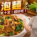Yellow Fungus Pumpkin & Chestnut Sweet Soup — 黃耳南瓜栗子糖水