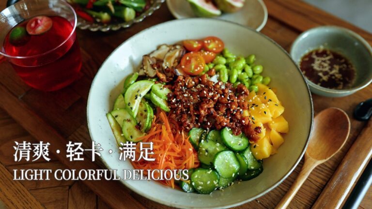Light & Colorful Veggie Rice Bowl — 彩虹拌飯
