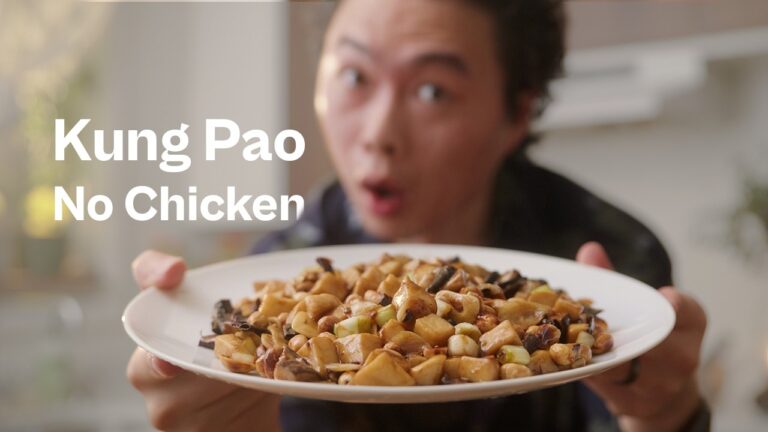 Vegan Kung Pao Mushrooms — 宫保杏鲍菇